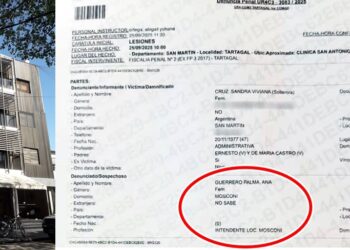 Cuando lo personal se vuelve público: triángulo sentimental con implicancias institucionales