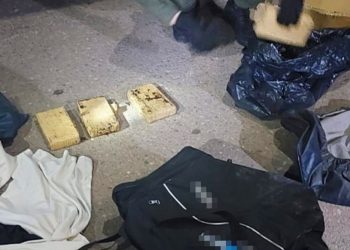 Senda Hachada: gendarmes incautan varios kilos de drogas en dos operativos