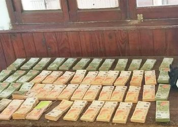 Aguaray: secuestran cuatro millones de pesos sin aval legal