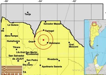 Sismo se sintió en Tartagal y localidades vecinas en madrugada