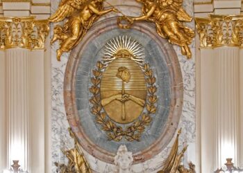 12 de Marzo, Día del Escudo Nacional