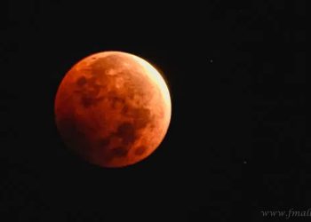 El eclipse lunar parcial, “Luna de Sangre”, se observará en toda Sudamérica