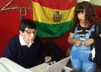 Operativo de la Segip en el Consulado Boliviano