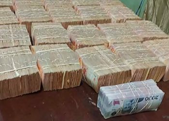 Internacionales: incautan más de 60 millones de pesos argentinos en Bermejo