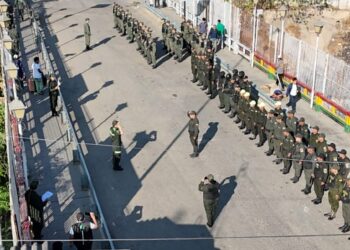 Bolivia: presidente Arce anuncia la militarización de fronteras