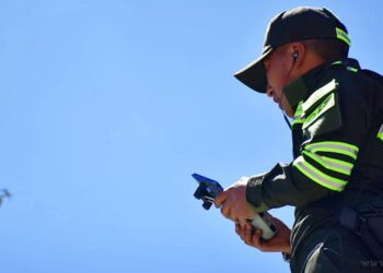 Frontera: policía boliviana implementa vigilancia aérea no tripulada