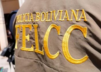 Yacuiba: autores de robo escapan a territorio argentino por paso clandestino