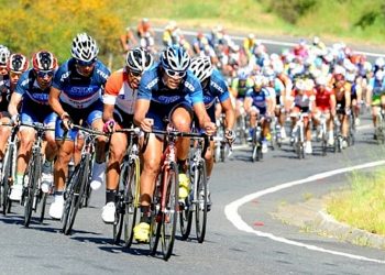 Deportes: ciclistas con licencia internacional llegan a la Clásica San Antonio
