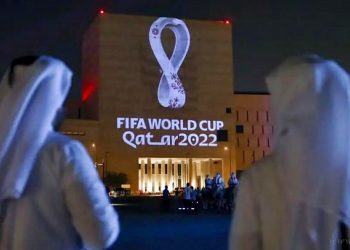 Mundial Qatar 2022: por resolución, empleados municipales iniciarán jornada laboral dos horas tarde