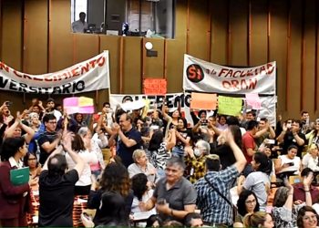 Asamblea Universitaria: se aprobó otorgar status de Facultad Regional para la UNSa Tartagal