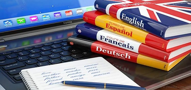 Becas Progresar: se otorgarán 6.000 pesos a quienes estudien idiomas