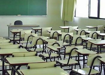 Educación: comenzaron las vacaciones de invierno en Salta