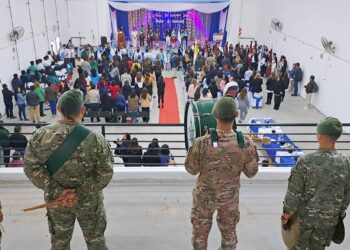 Comisión boliviana acompañó en la celebración de los 75 años de la ECAA