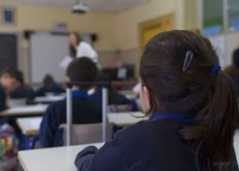 Vouchers Educativos: inscripciones abren este 21 de abril y cierran el 16 de mayo