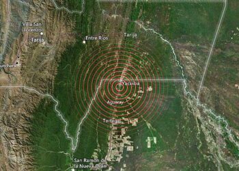 Sismo de mangnitud 4.8 registrado a 500 km de profundidad