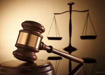 Ciudad Judicial Tartagal: se oficializó el llamado a cubrir cargo de Juez del Tribunal de Juicio