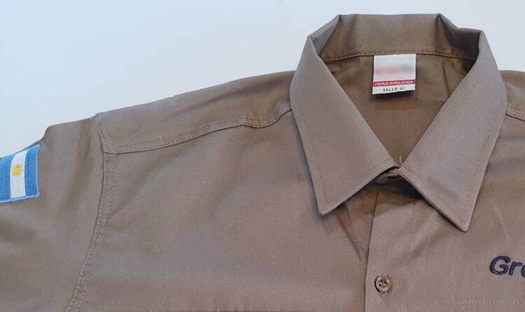 Llamado a licitación pública para la compra de indumentaria muncipal