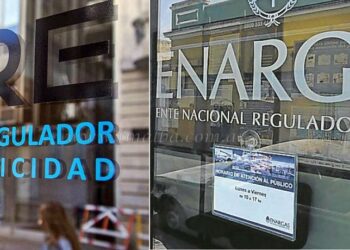 La Secretaría de Energía lanzó el concurso para seleccionar autoridades del ENRGE