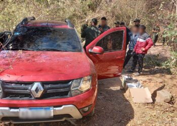 Salvador Mazza: ex policía Maidana “destituido por exoneración”