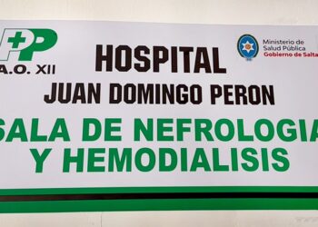 Hospital Público: comienza a funcionar el Centro de Diálisis
