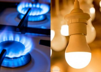 Tarifas Subsidiadas: se habilitó el formulario para iniciar trámite presencial