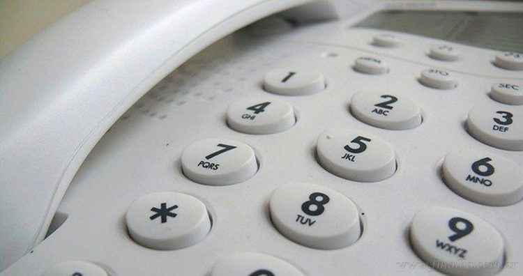 Comunicaciones: se elimina tarifa diferencial para llamadas nacionales de larga distancia