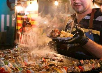 CIC Sur: Feria Gastronómica este fin de semana