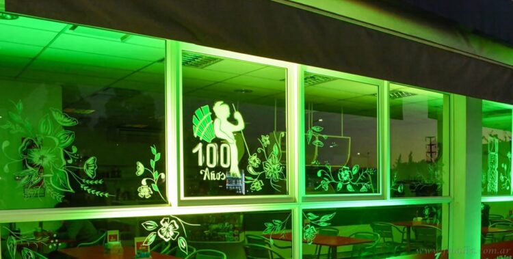 Vidrieras del Centenario: la convocatoria se extiende hasta el 31 de mayo