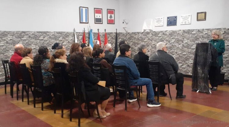 Sociedad Sirio Libanesa: homenaje a Ciro Darío Esper Obeid